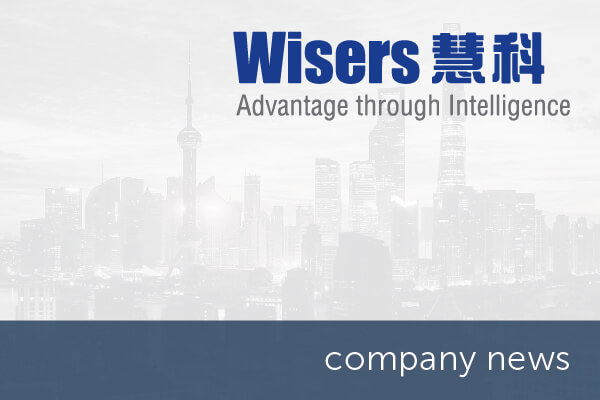 encompass partners with Wisers Information Limited to bolster Asian content for Know Your Customer requirements