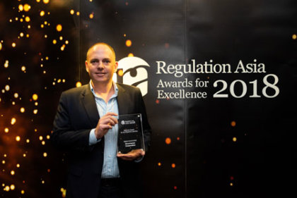 encompass highly commended in Regulation Asia regtech award | encompass company news
