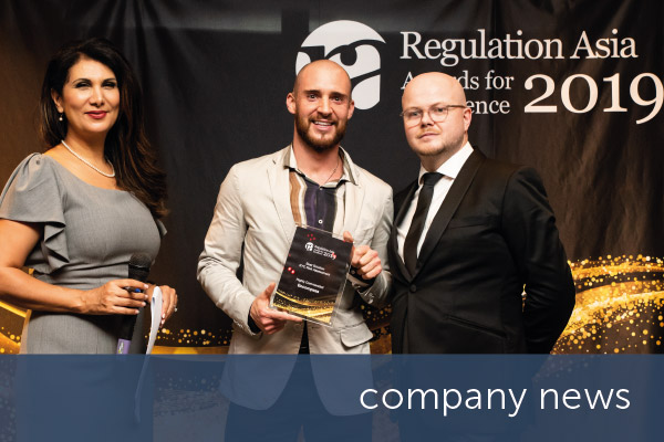 Encompass highly commended in Best Solution - KYC Risk Assessment category at Regulation Asia Awards 2019 | Encompass Company News